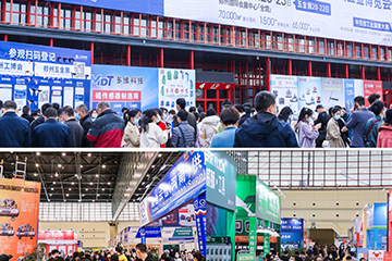 2021鄭州五金機(jī)電博覽會(huì) | 展會(huì)精彩亮點(diǎn)搶先看！